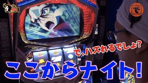 PACHINKO88 - PACHINKO88 Badan Penjaminan Mutu Universitas Antakusuma