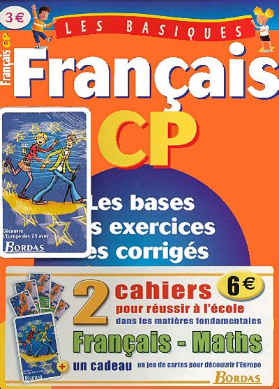 pack basiques cp francais maths ancienne edition