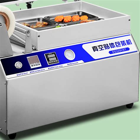 Packaging Machine Manual