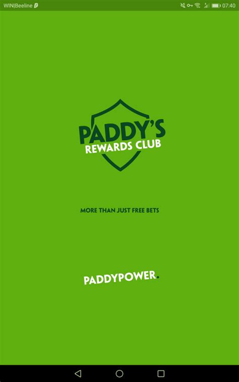 paddy power mobile app download