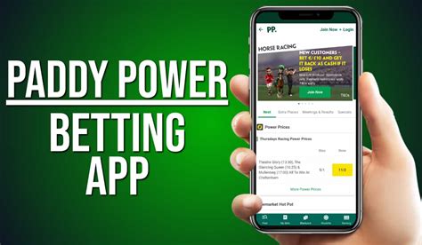 paddy power pay by mobile
