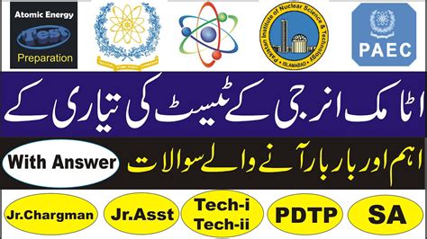 Read Online Paec Sample Papers For Junior Scientist 