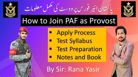 Paf Test For Provost