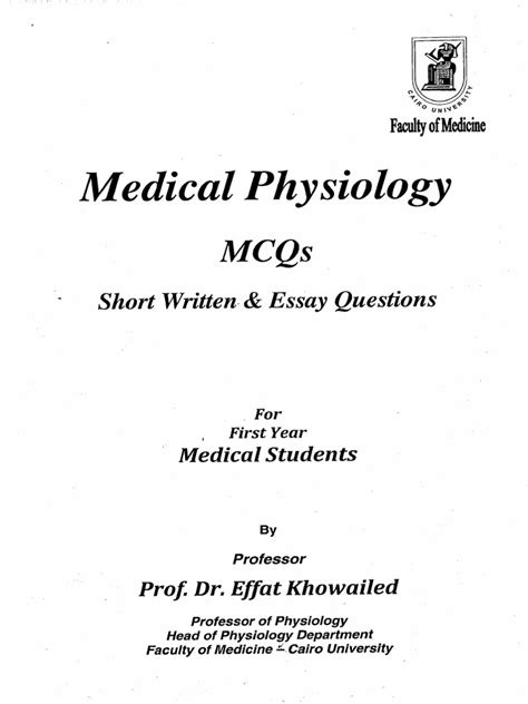 Pah Dem Physiology Program Mcq Paper