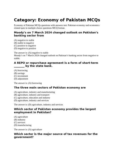 pak economy mcqs