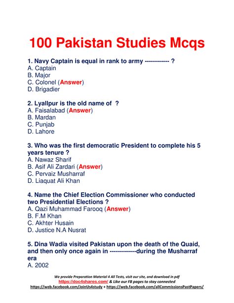pak studies mcqs english