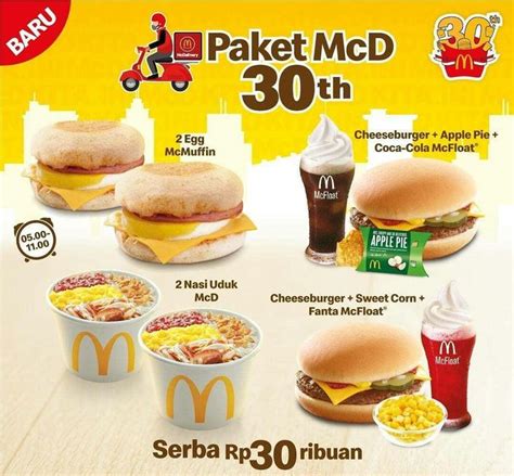 paket menu mcd