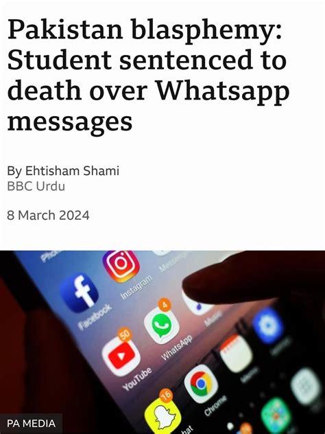 Pakistan Blasphemy Student Sentenced To Death Over Whatsapp Sentence With Letter A - Sentence With Letter A