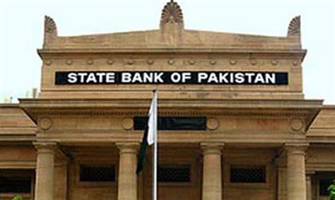 Pakistan central bank steps up Islamic banking push  Business  DAWN COM