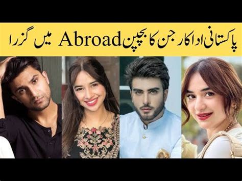 pakistani actors born abroad