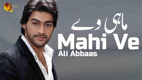 pakistani singer ali abbas biography of rory