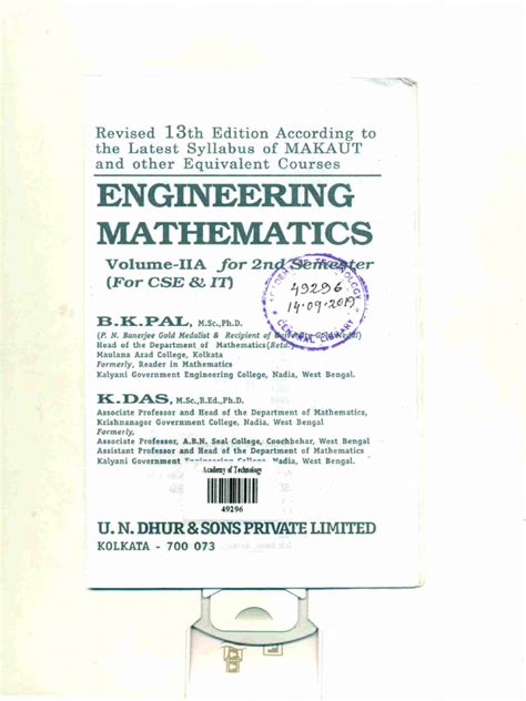 Download Pal And Das Engineering Mathematics2 Book Download 