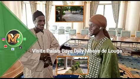 palais djily mbaye biography