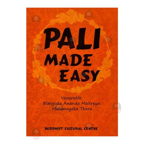 Read Online Pali Made Easy 
