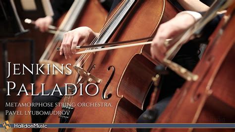 Palladio Concerto