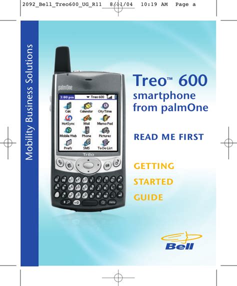 Download Palm Treo User Guide 