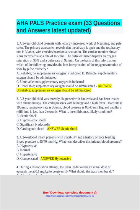 pals exam 33 questions