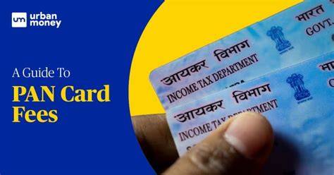 Pan Card Fees 2022