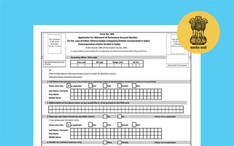 Pan Card Form Pdf