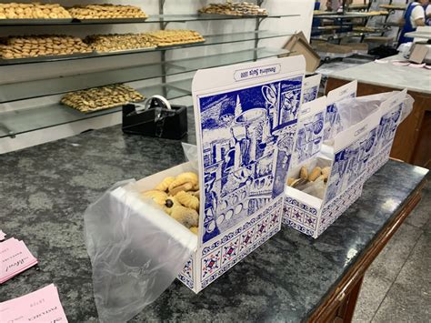 Panaderia La Ideal