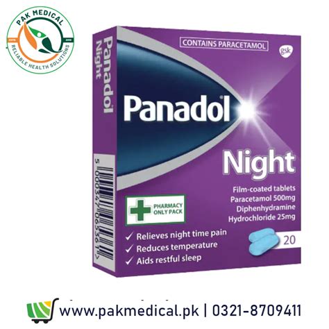 panadol night price in pakistan
