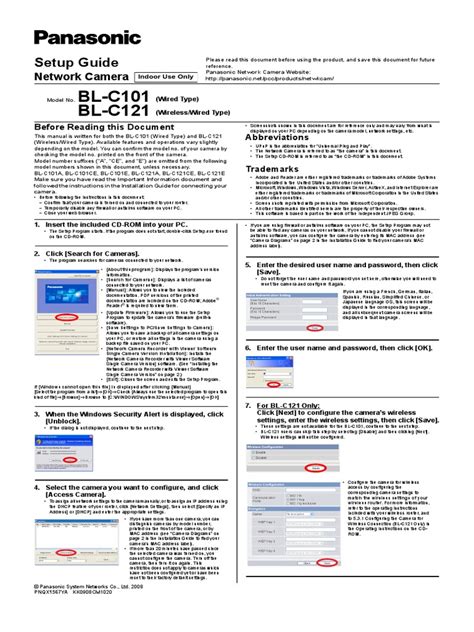 panasonic bl c101 setup software