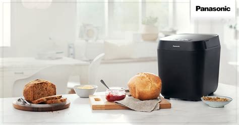 Panasonic Bread Maker Loaf Pan