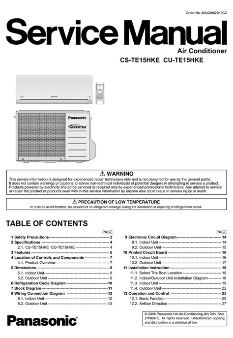 Panasonic Wt65 Manual