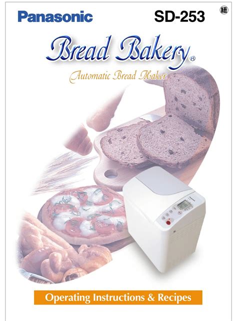 Read Panasonic Breadmaker Sd253 Manual File Type Pdf 