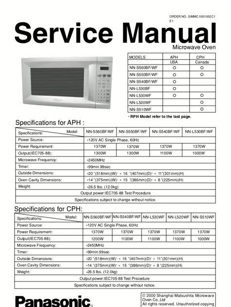 Read Online Panasonic Microwave Troubleshooting Guide 