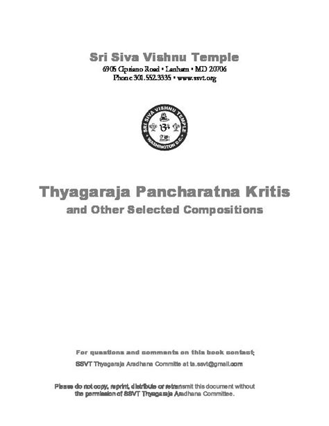 pancharatna kritis lyrics in tamil pdf