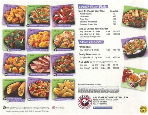 Panda Express Menu