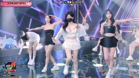 panda live nude