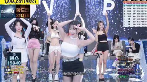 pandatv nude