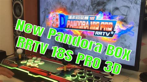 Pandora Box 18s Pro 3d Wifi 8000 Jeux   Meilleure Pandora Box Ma Sélection Et Comparatif - Pandora Box 18s Pro 3d Wifi 8000 Jeux