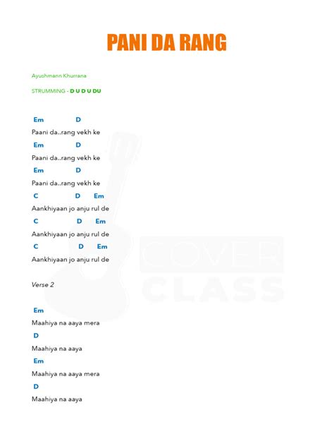 Pani Da Rang Chords