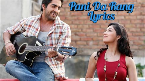 Pani Da Rang Lyrics