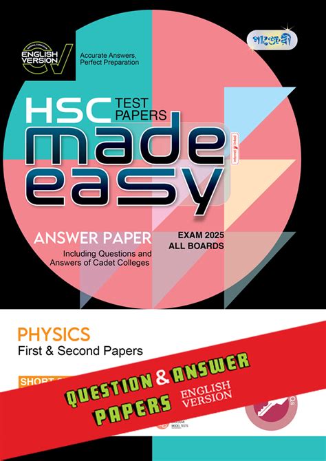 Read Online Panjeree Hsc Test Paper Physics 2013 View 