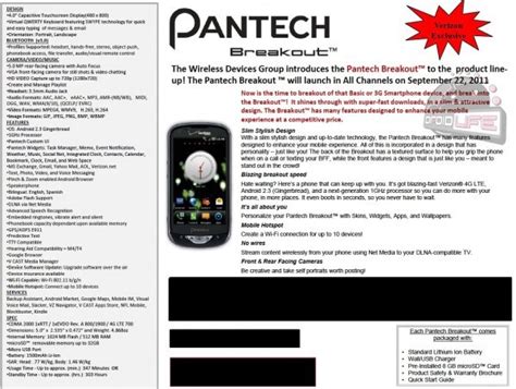 Read Pantech Outbreak User Guide 