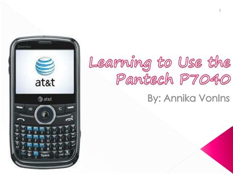 Read Online Pantech P7040 User Guide 