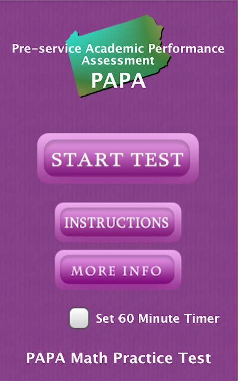 Papa Math Practice Problems