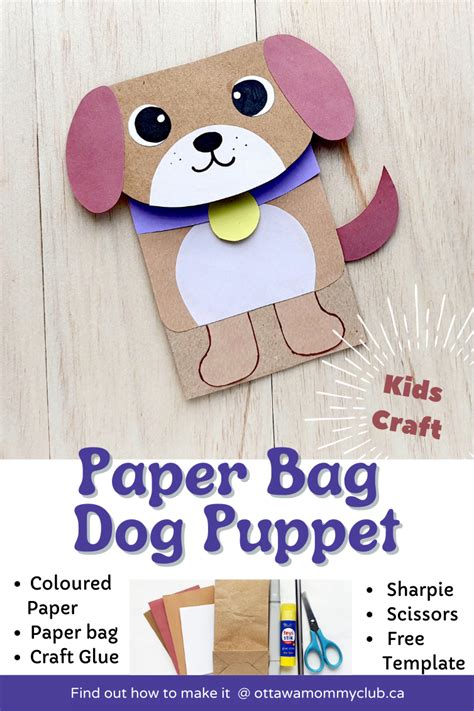 Paper Bag Dog Puppet With Free Template Ottawa Paper Bag Puppy Puppet - Paper Bag Puppy Puppet