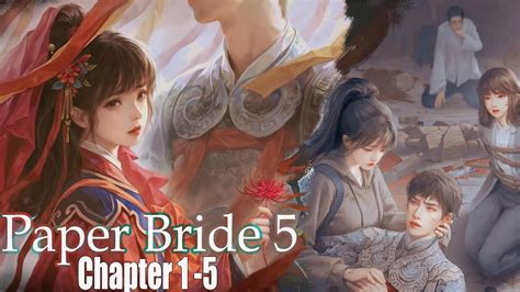Paper Bride Walkthrough