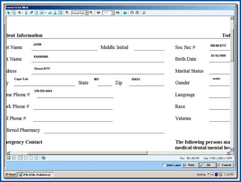 paper form filling software s