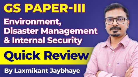paper iii security analysis and portfolio management