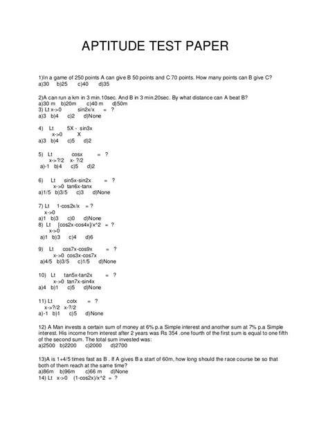 paper mill aptitude test