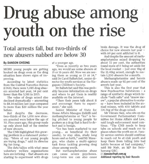 Full Download Paper On Teen Drug Abuse 