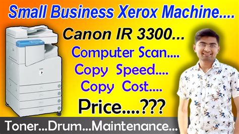 Full Download Papers Not Delivering From Ir3300Xerox Machine 