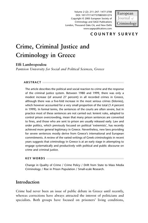 Download Papers On Criminal Justice 