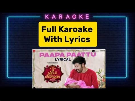 Pappa Pattu Lyrics
